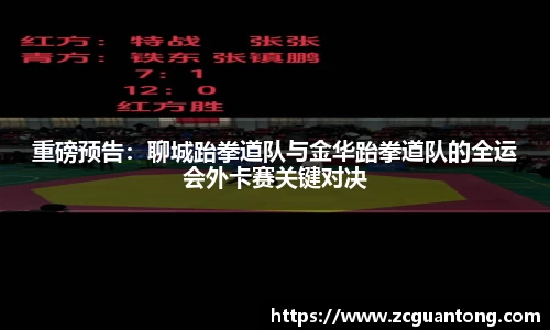 杏耀注册官网
