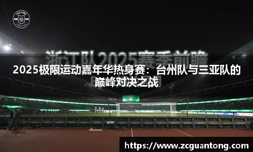 杏耀注册平台