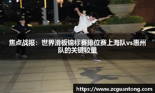 杏耀注册官网