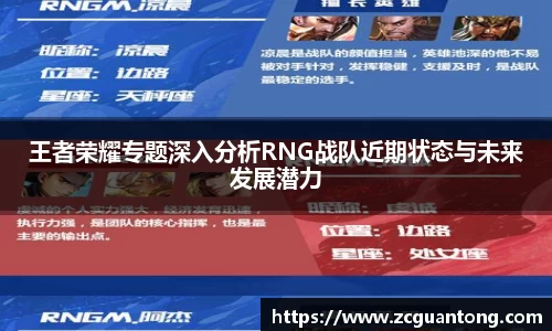 杏耀注册官网