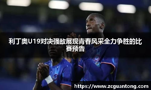 杏耀注册平台