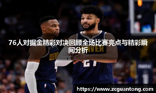 杏耀注册官网