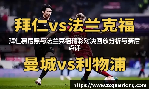 杏耀官方网站