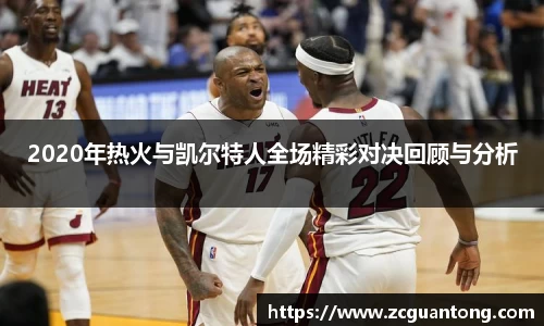 杏耀官方网站